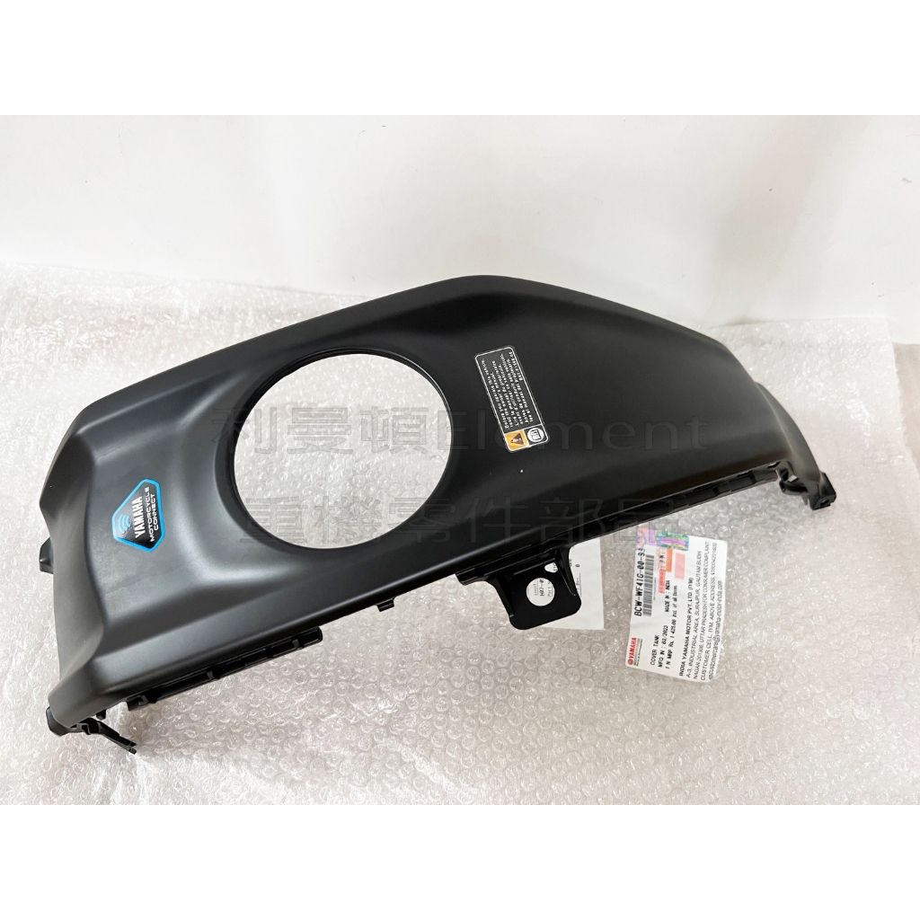 tw-11134207-7r992-lqlneol613h45f