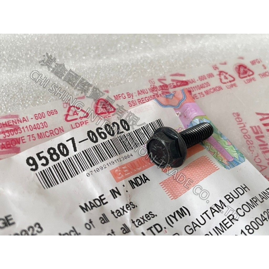 tw-11134207-7r98x-luoe21vroq9ib1