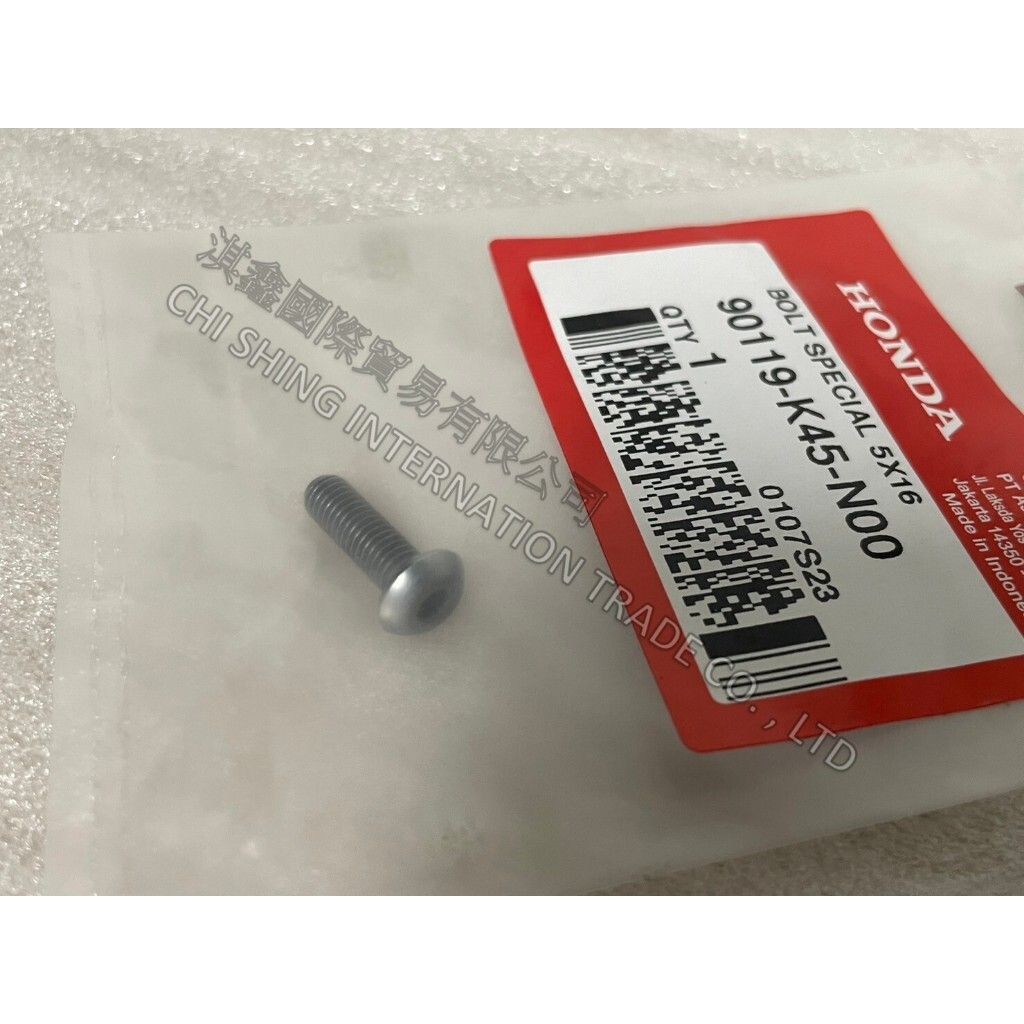 tw-11134207-7r98z-ls9fxpuz45oy86