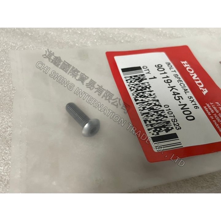 tw-11134207-7r98z-ls9fxpuz45oy86