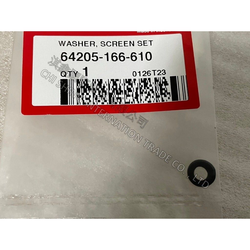 tw-11134207-7r98t-ls9fxpuz8dea8d