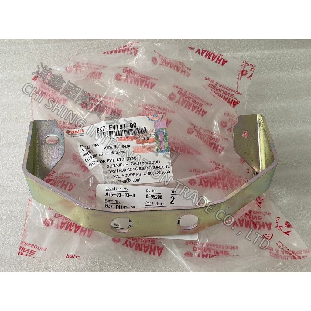 tw-11134207-7r98s-luk8gjfjd0c68e