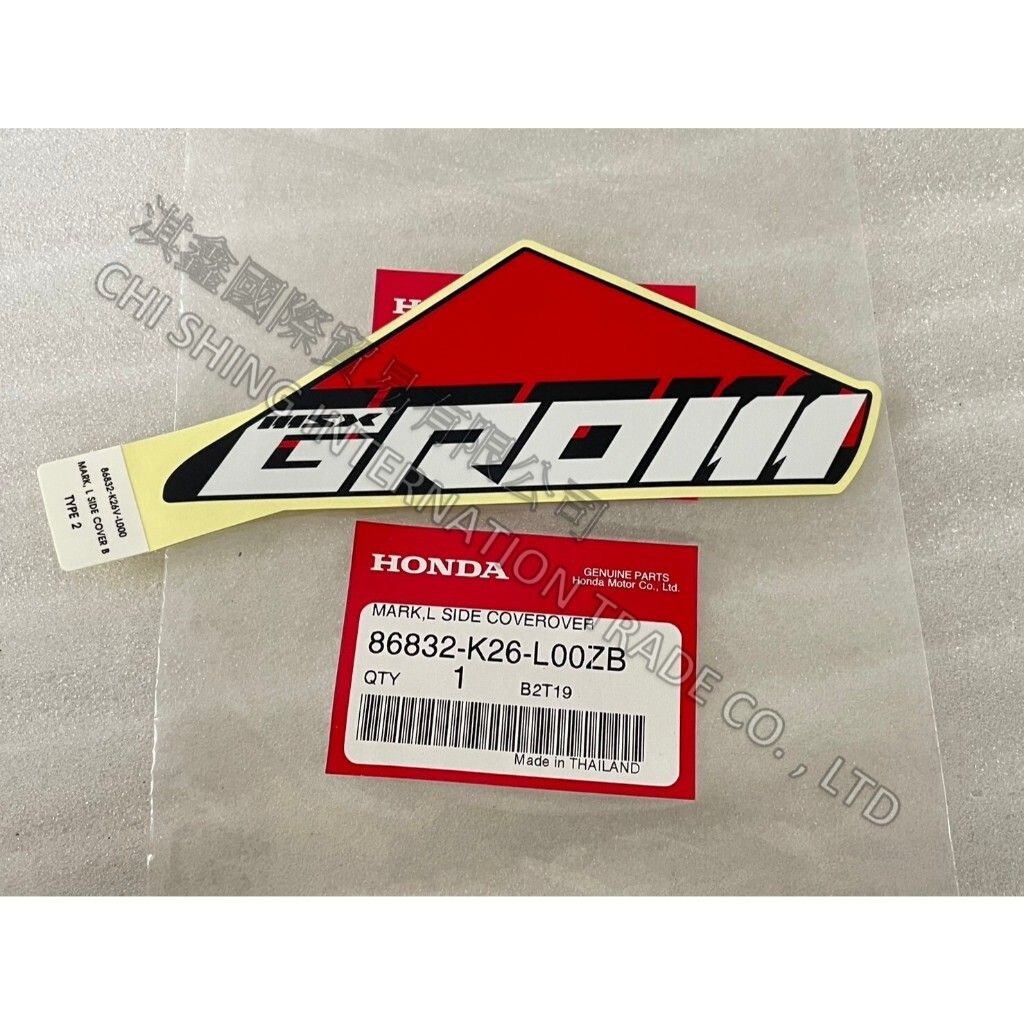 tw-11134207-7r990-lvea0z0m5l8959