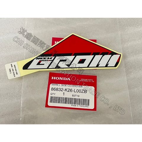 tw-11134207-7r990-lvea0z0m5l8959