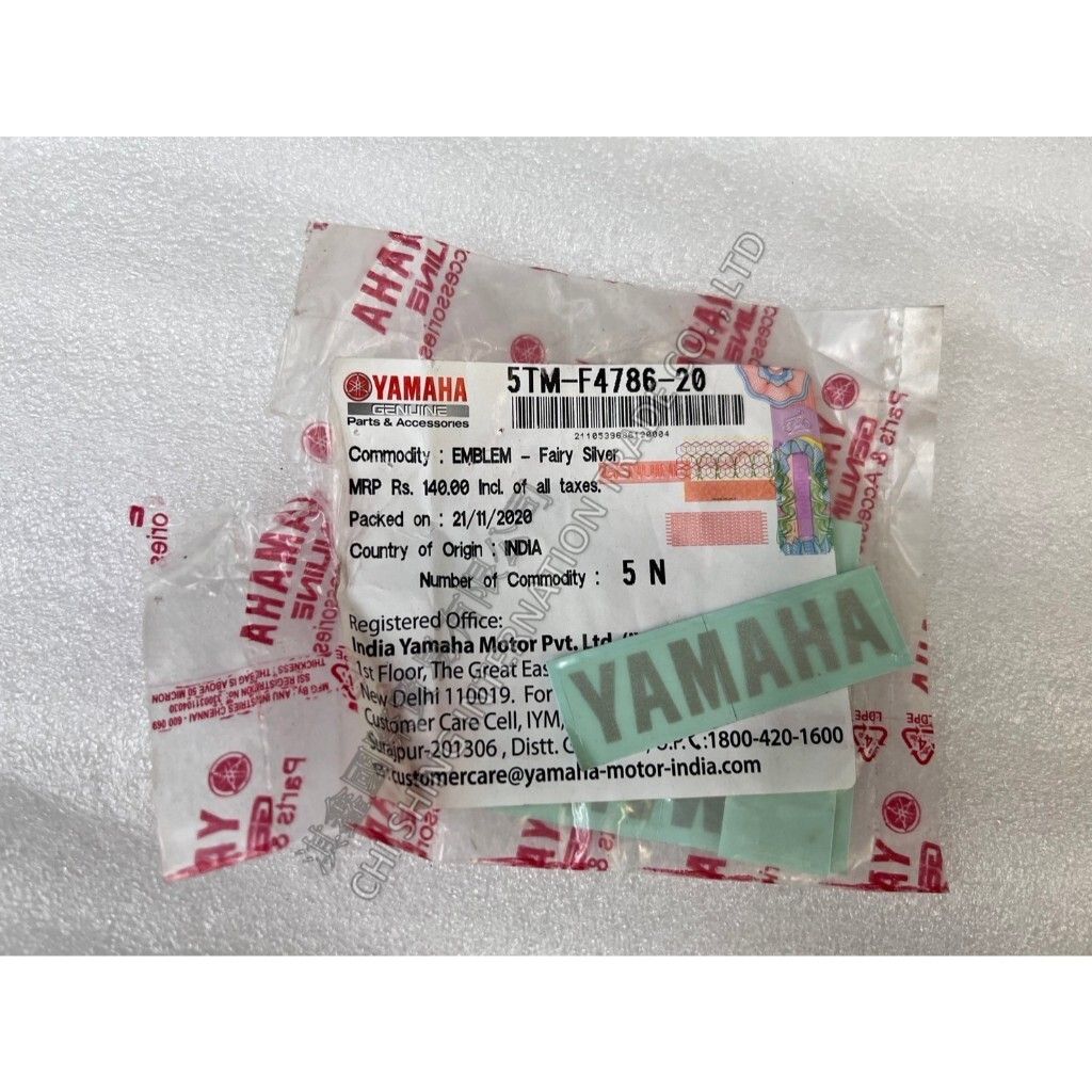 tw-11134207-7r98w-lzyj4i4gczxwe2