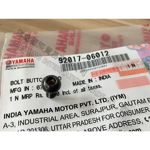 tw-11134207-7r98u-lza31c7xdptg31