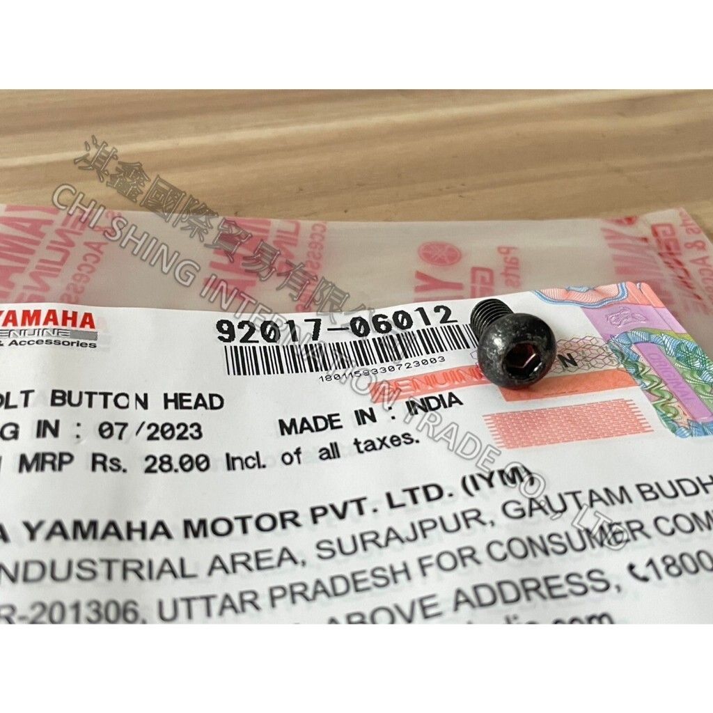 tw-11134207-7r98x-lza31c7xdpum48