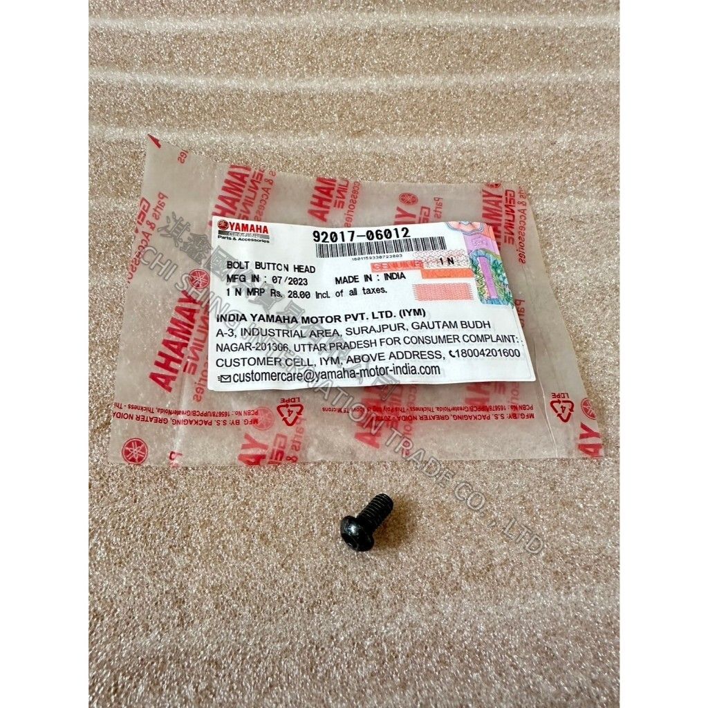 tw-11134207-7r991-lz9vxxzk0yzi22