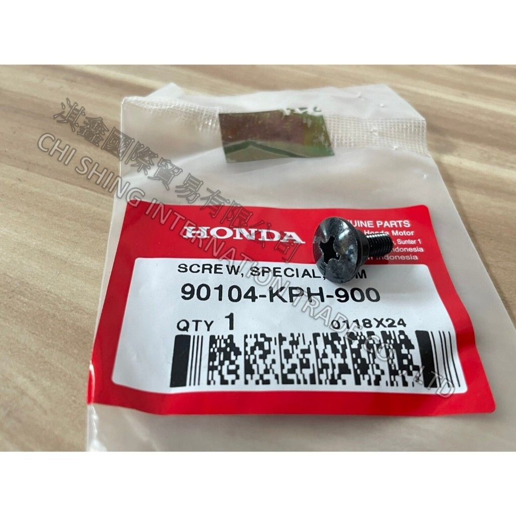 tw-11134207-7r98r-lza2yy1bi0bia7