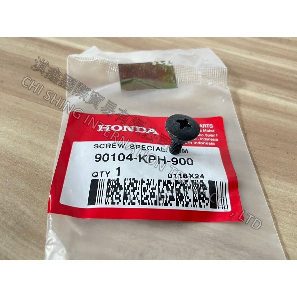 tw-11134207-7r98o-lza2yy1bi0acf9