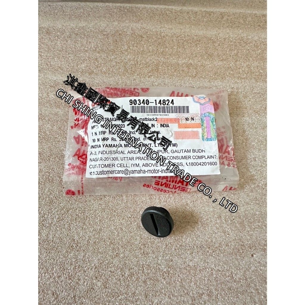 tw-11134207-7r98v-lz9y9anowqam1f