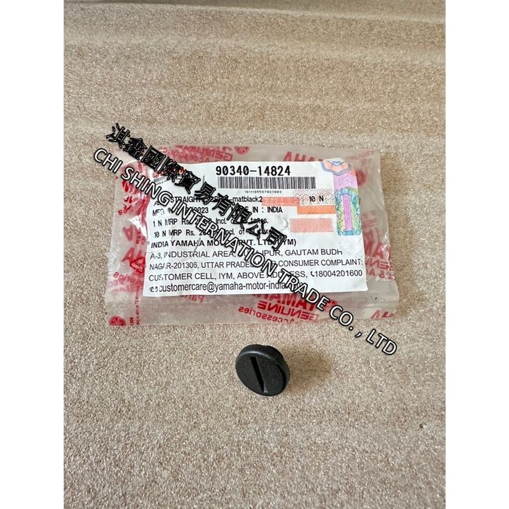 tw-11134207-7r98v-lz9y9anowqam1f