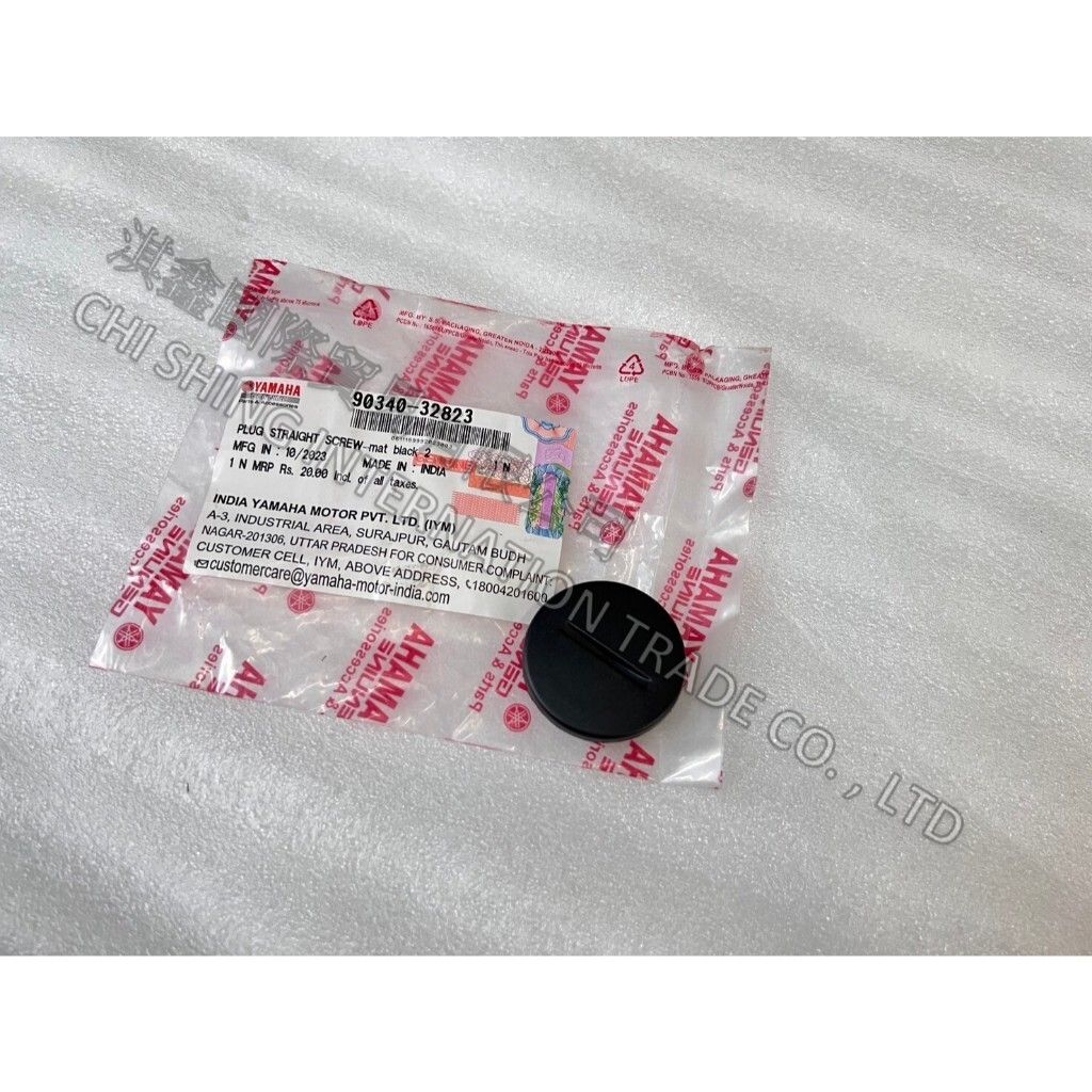 tw-11134207-7r98x-lz9yaal8bsim11