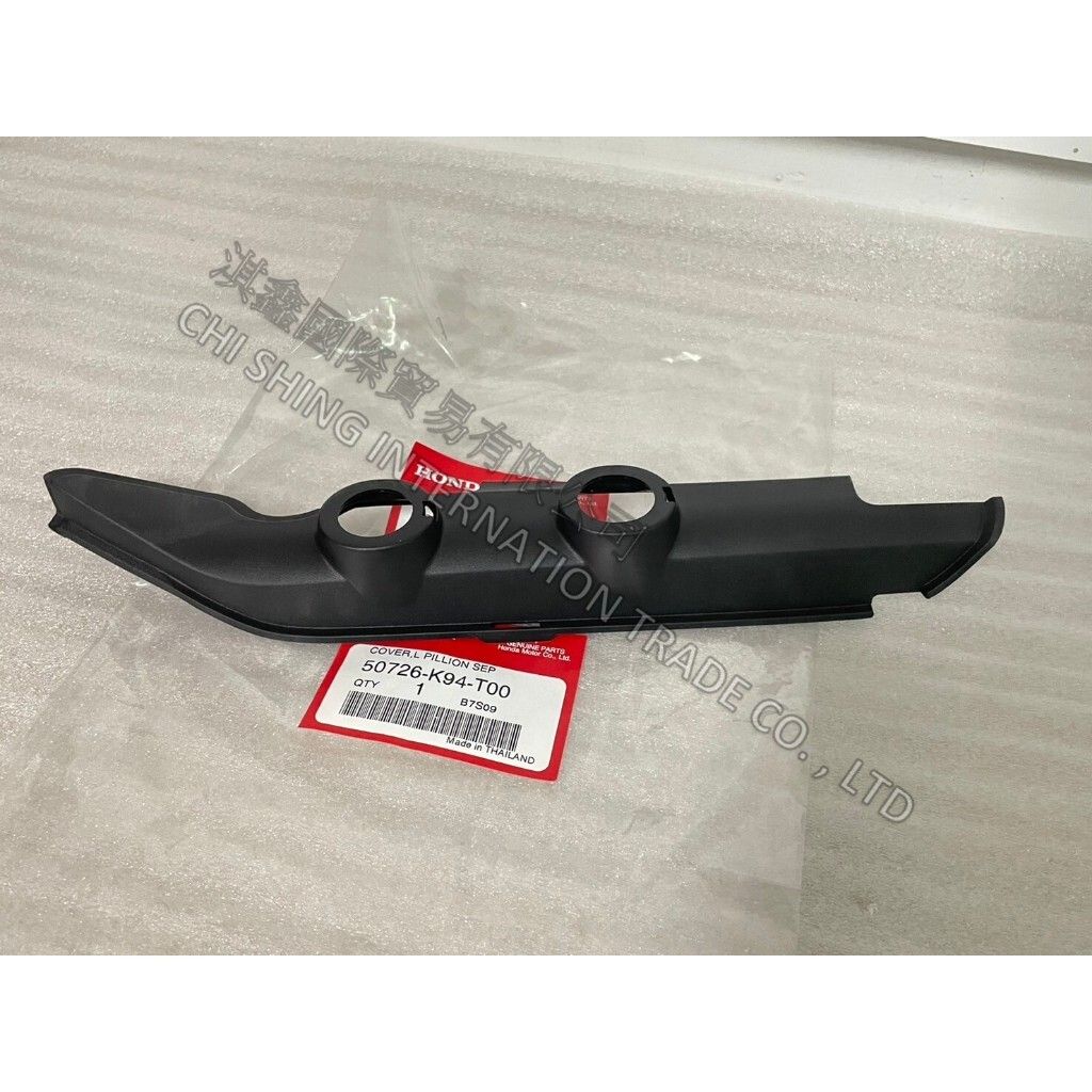 tw-11134207-7r98y-lrfnd47qdkuq65