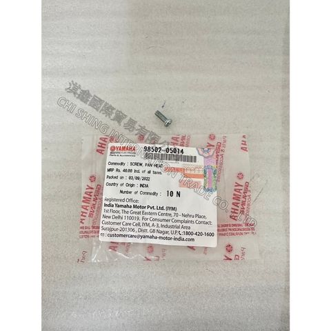 tw-11134207-7r98v-lxhq6qozsshc7f