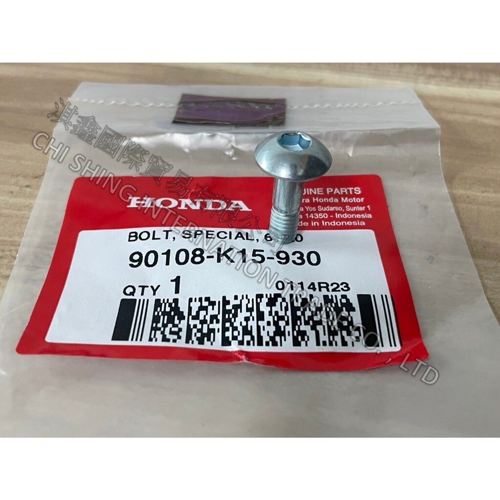 tw-11134207-7r992-lza3au3p2sdaa9