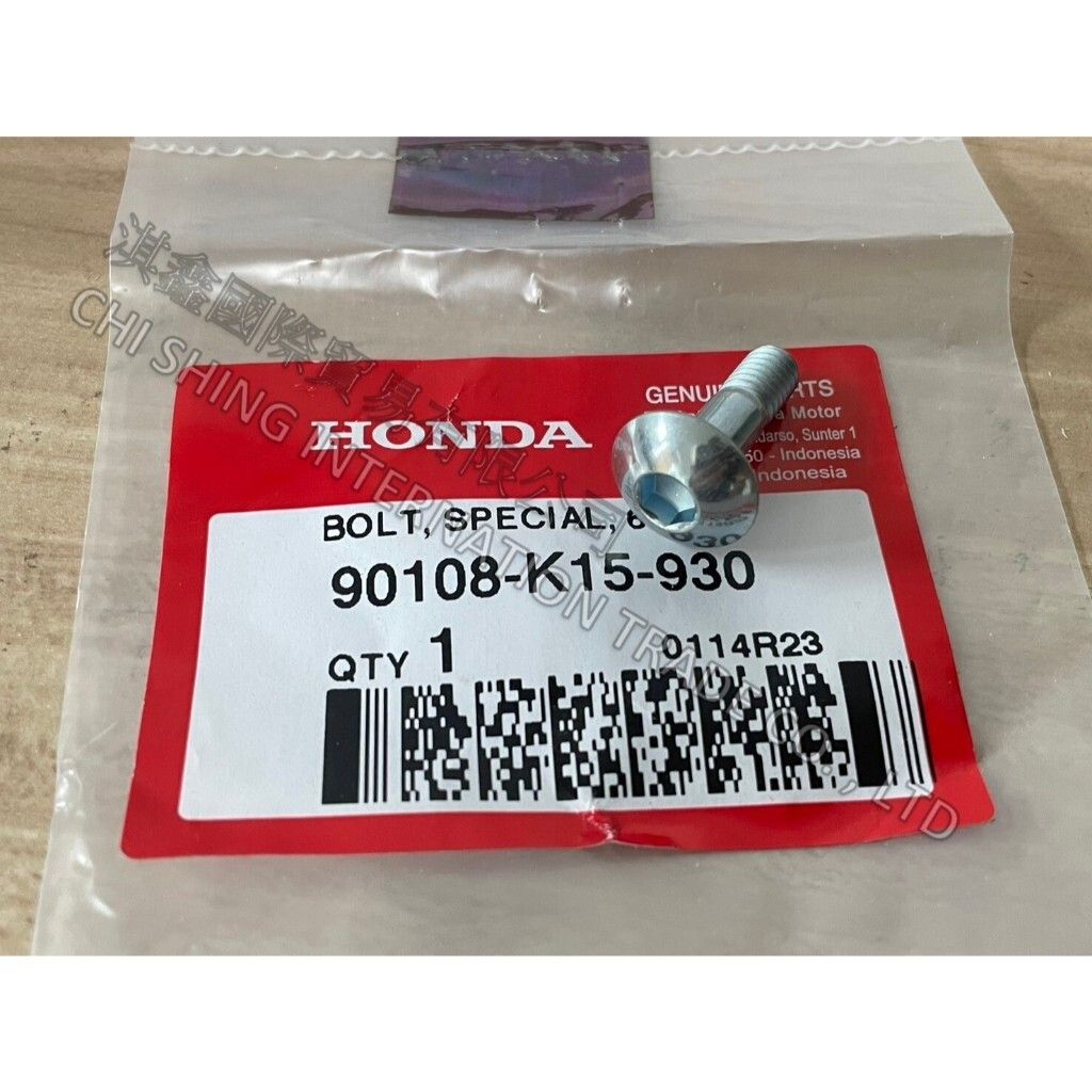 tw-11134207-7r98w-lza3au3p46wk72