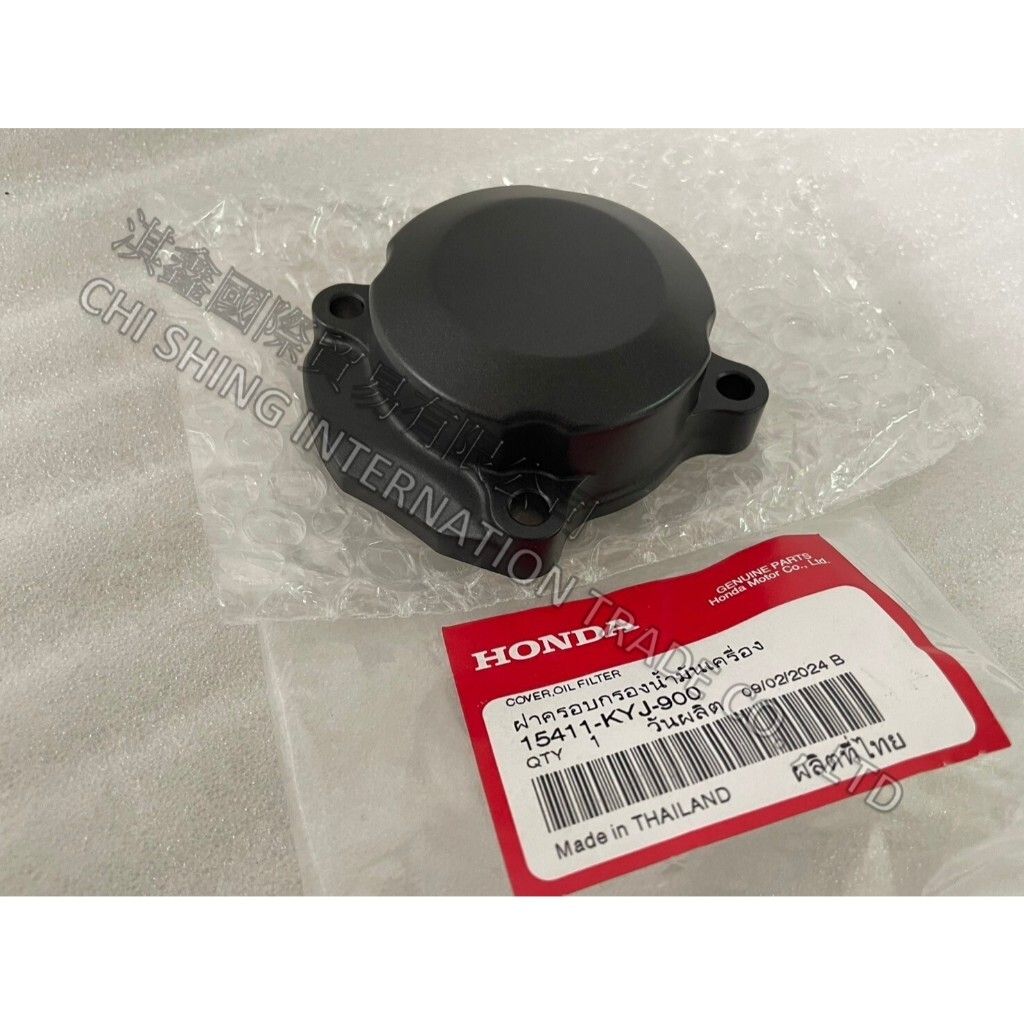 tw-11134207-7r98z-lvyg70b2mexyce