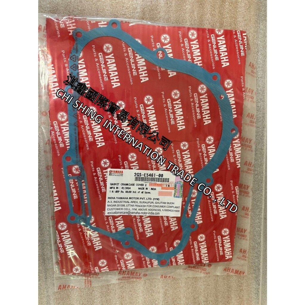 tw-11134207-7r992-lx2dwzddtxyoa6