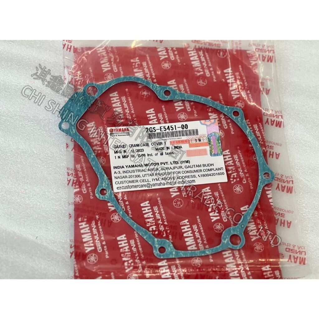 tw-11134207-7r992-lx2dwzddsje8d8