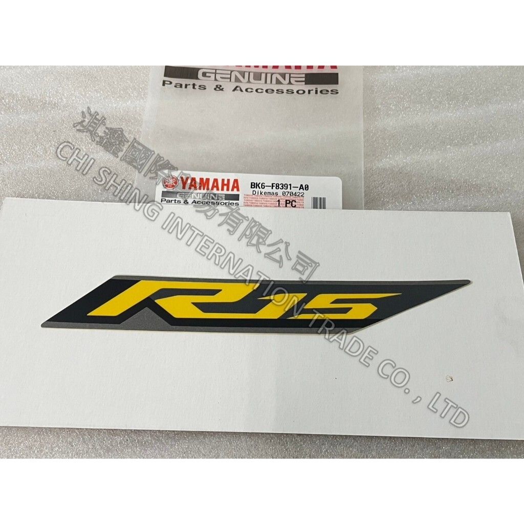 tw-11134207-7r98z-lw5e9z7n9auo99