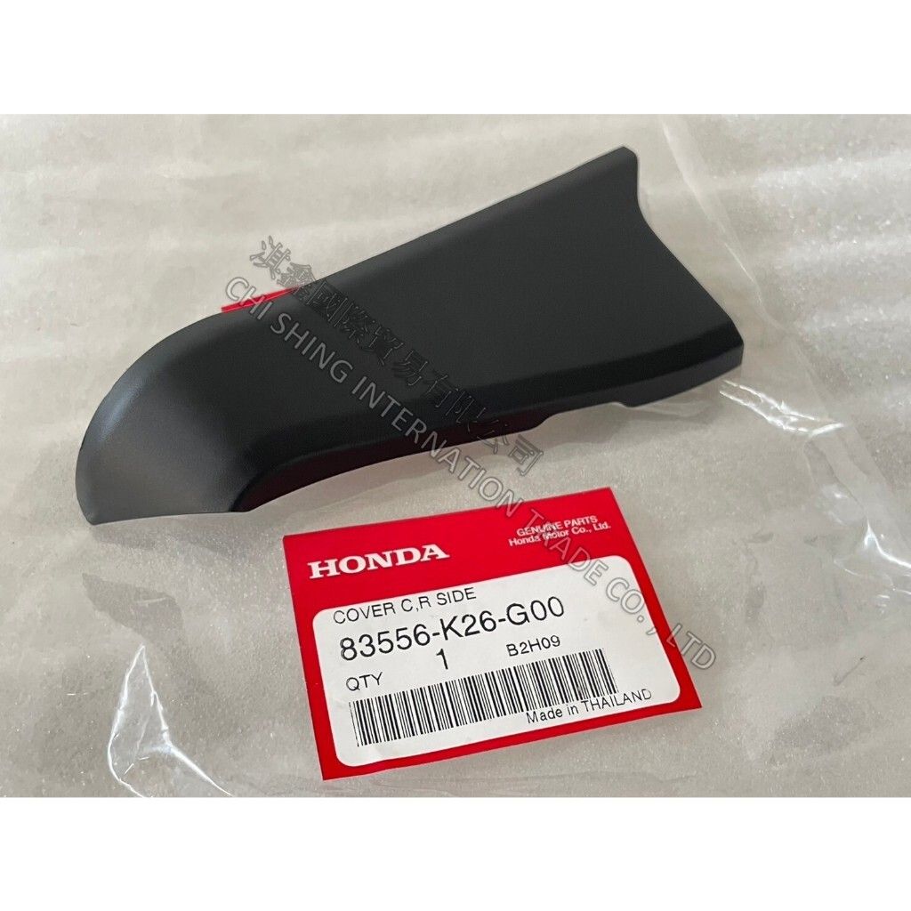 tw-11134207-7r98y-ltymo3y9n01lb5