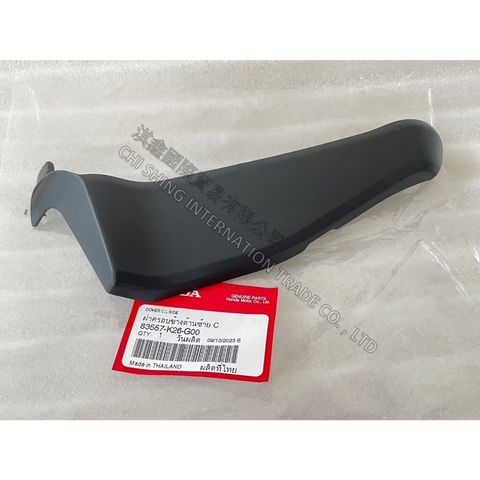 tw-11134207-7r98q-ltymo3y9llh539