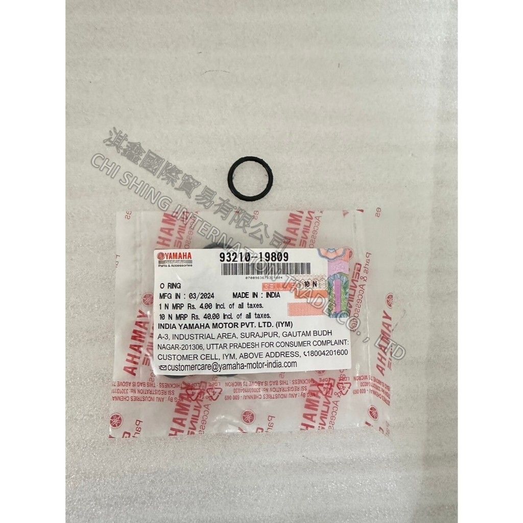 tw-11134207-7r98w-lxhpl21qlz5280