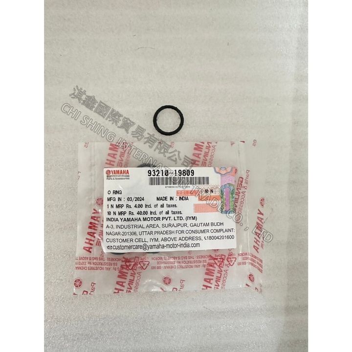 tw-11134207-7r98w-lxhpl21qlz5280