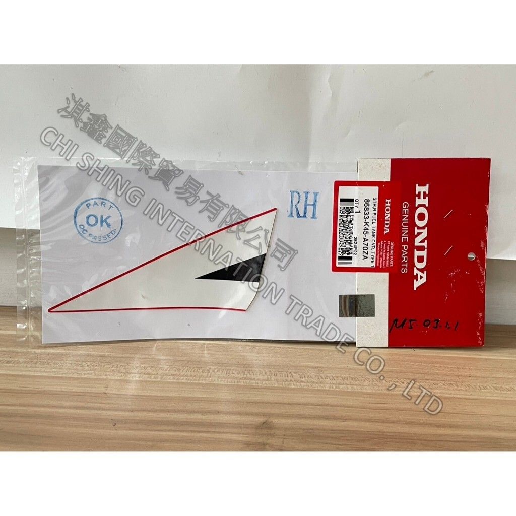 tw-11134207-7r98v-lz8vporgdwdaed