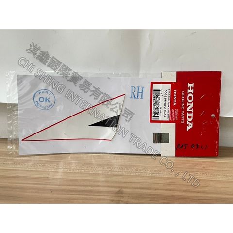 tw-11134207-7r98v-lz8vporgdwdaed