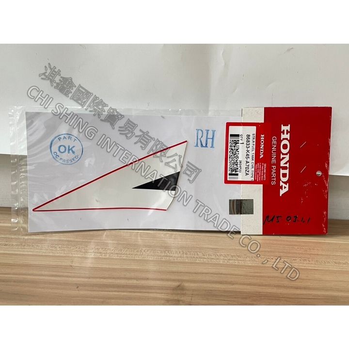 tw-11134207-7r98v-lz8vporgdwdaed