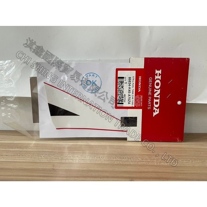 tw-11134207-7r98w-lz8vporgfawka7