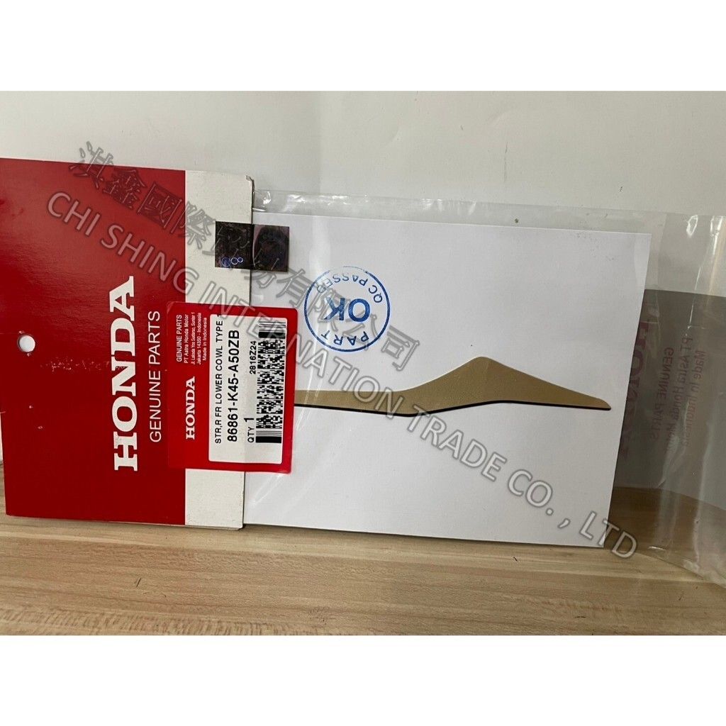 tw-11134207-7r98u-lz8w1i8bries89