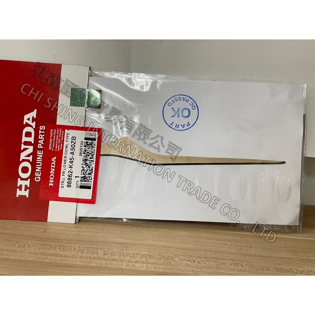 tw-11134207-7r992-lz8w1i8brify17