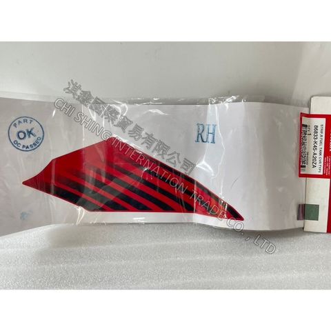 tw-11134207-7r990-lu0fb214e0ah2a