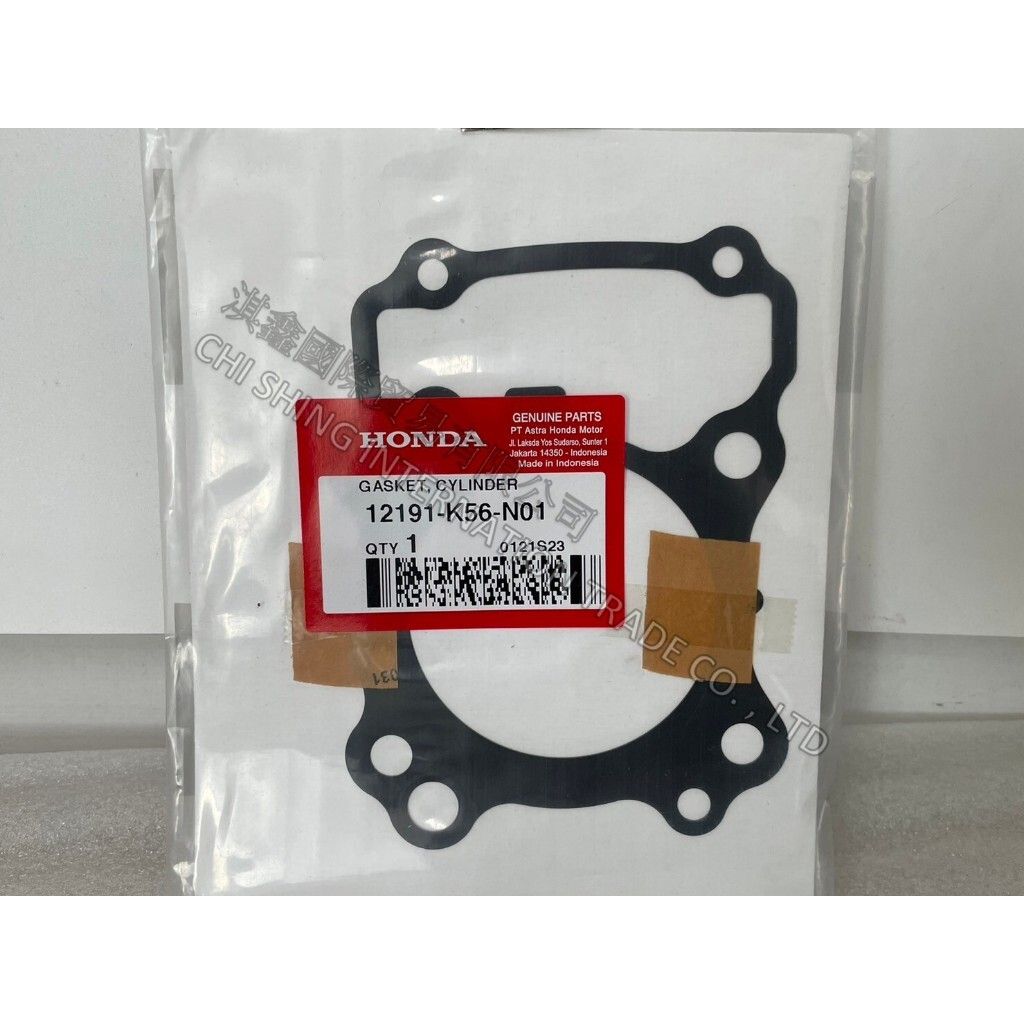 tw-11134207-7r98x-lrfpy78adk2a5f