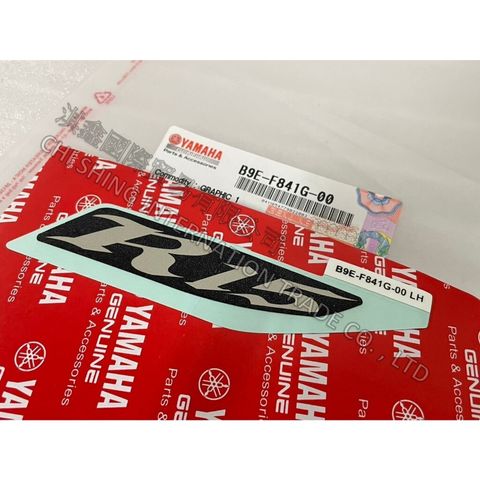 tw-11134207-7r98w-lurfp45frwzv7a