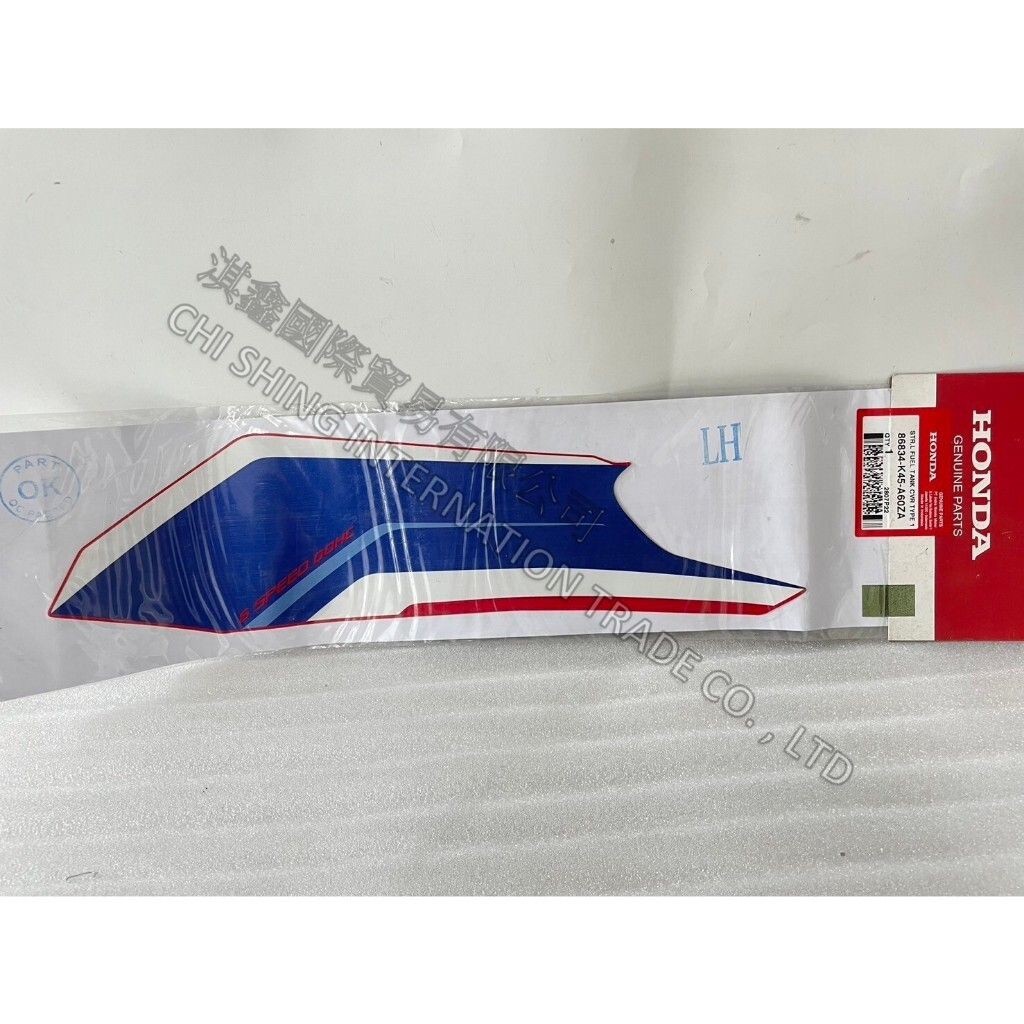 tw-11134207-7r98v-lu0g90nb8klp66