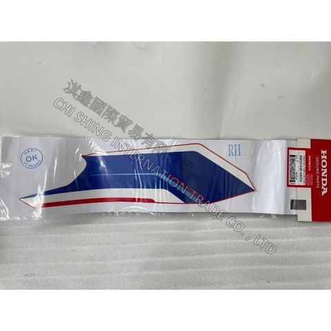 tw-11134207-7r98w-lu0g90nb7619ed