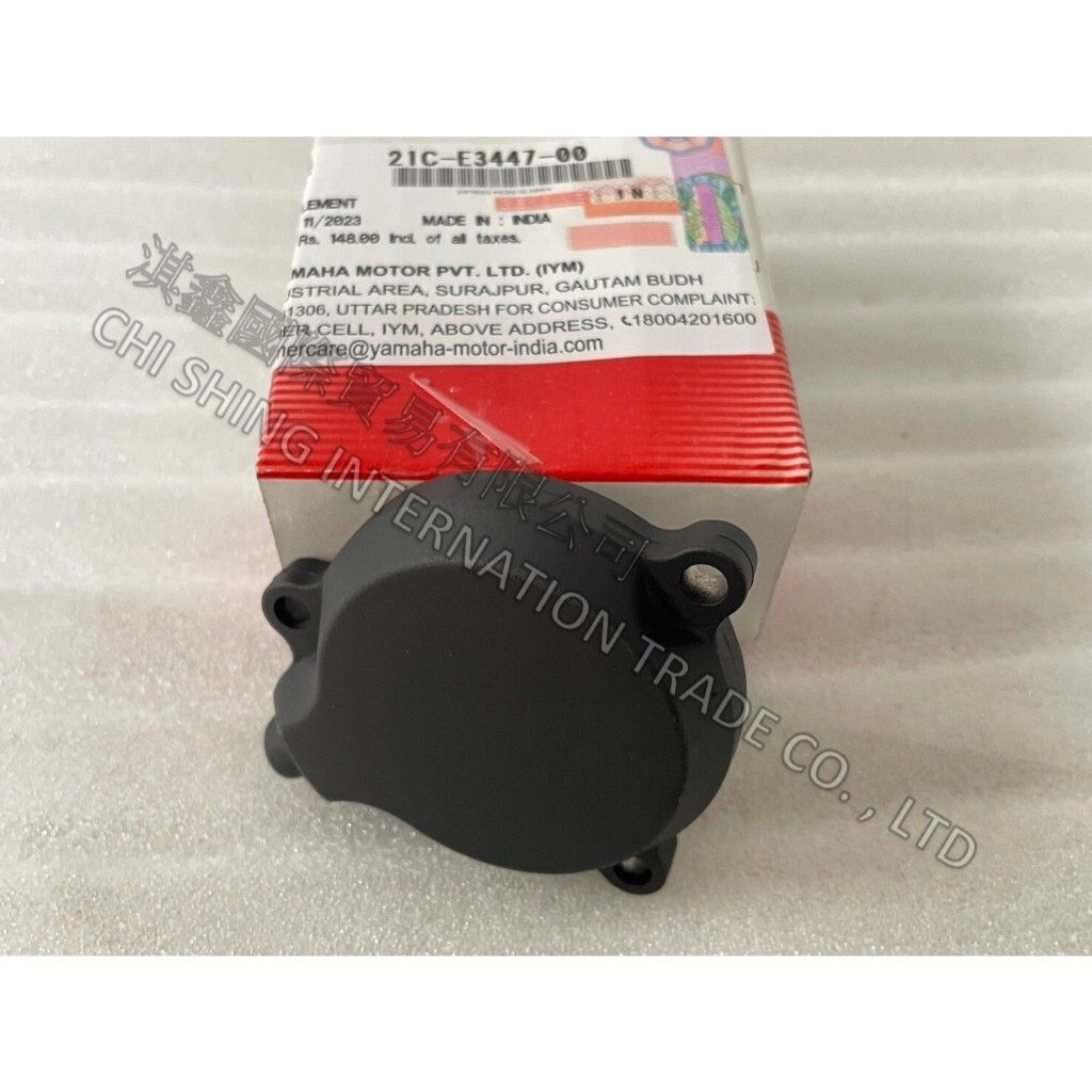 tw-11134207-7r98w-luq4c4ijmv9n1c