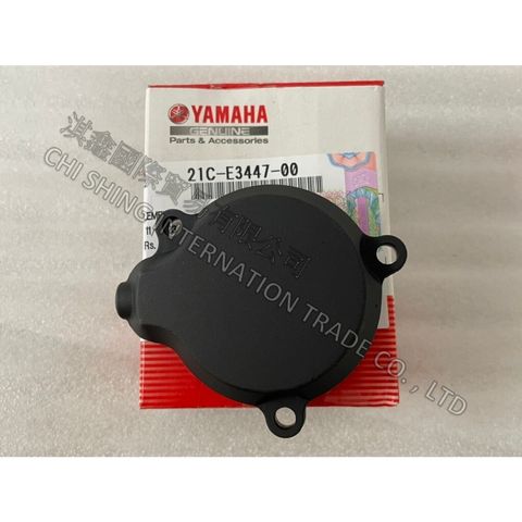 tw-11134207-7r98x-luq4c4ijo9u394