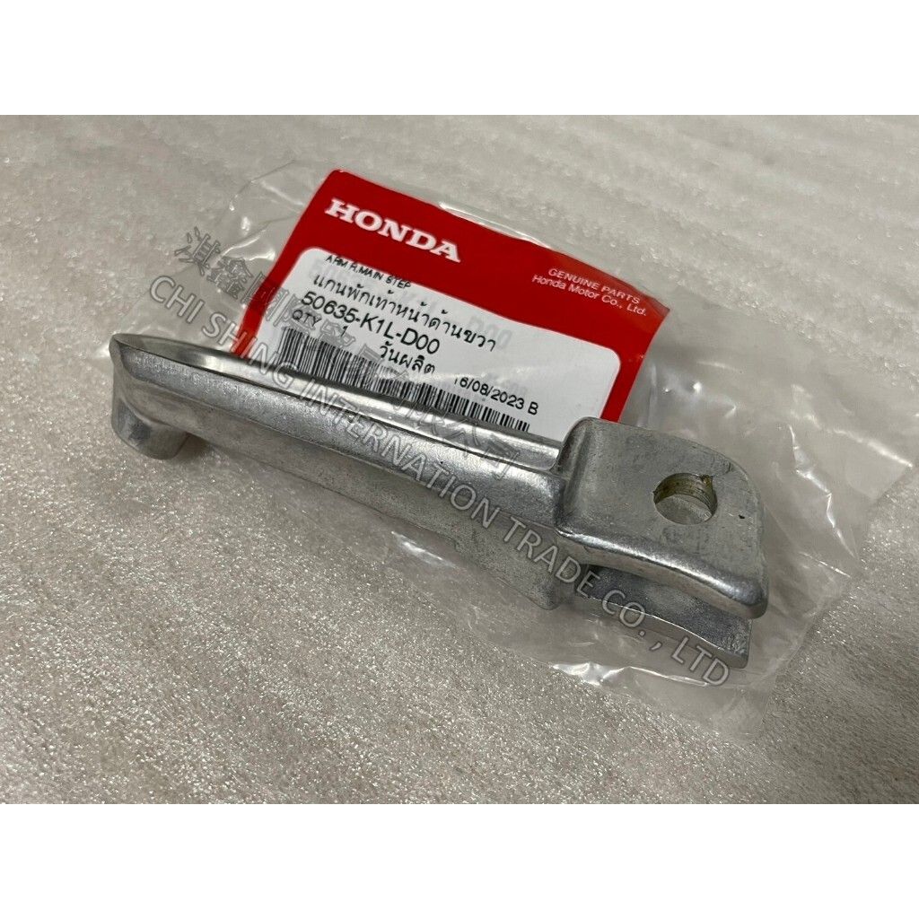 tw-11134207-7r98s-lrtw5vf3aa4yc8