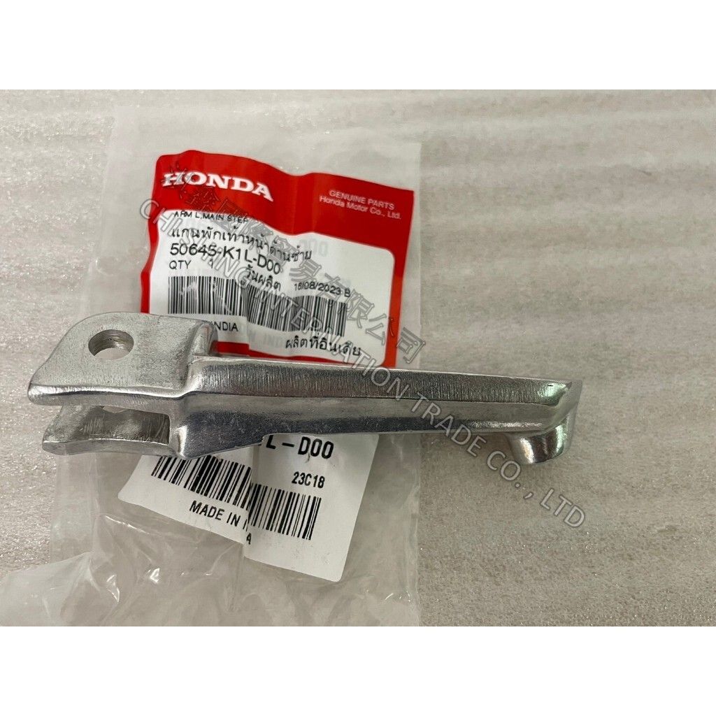 tw-11134207-7r991-lrtw5vf3lj4862