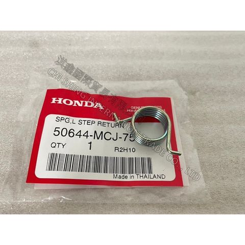 tw-11134207-7r98z-ls0zwsae1gpe67