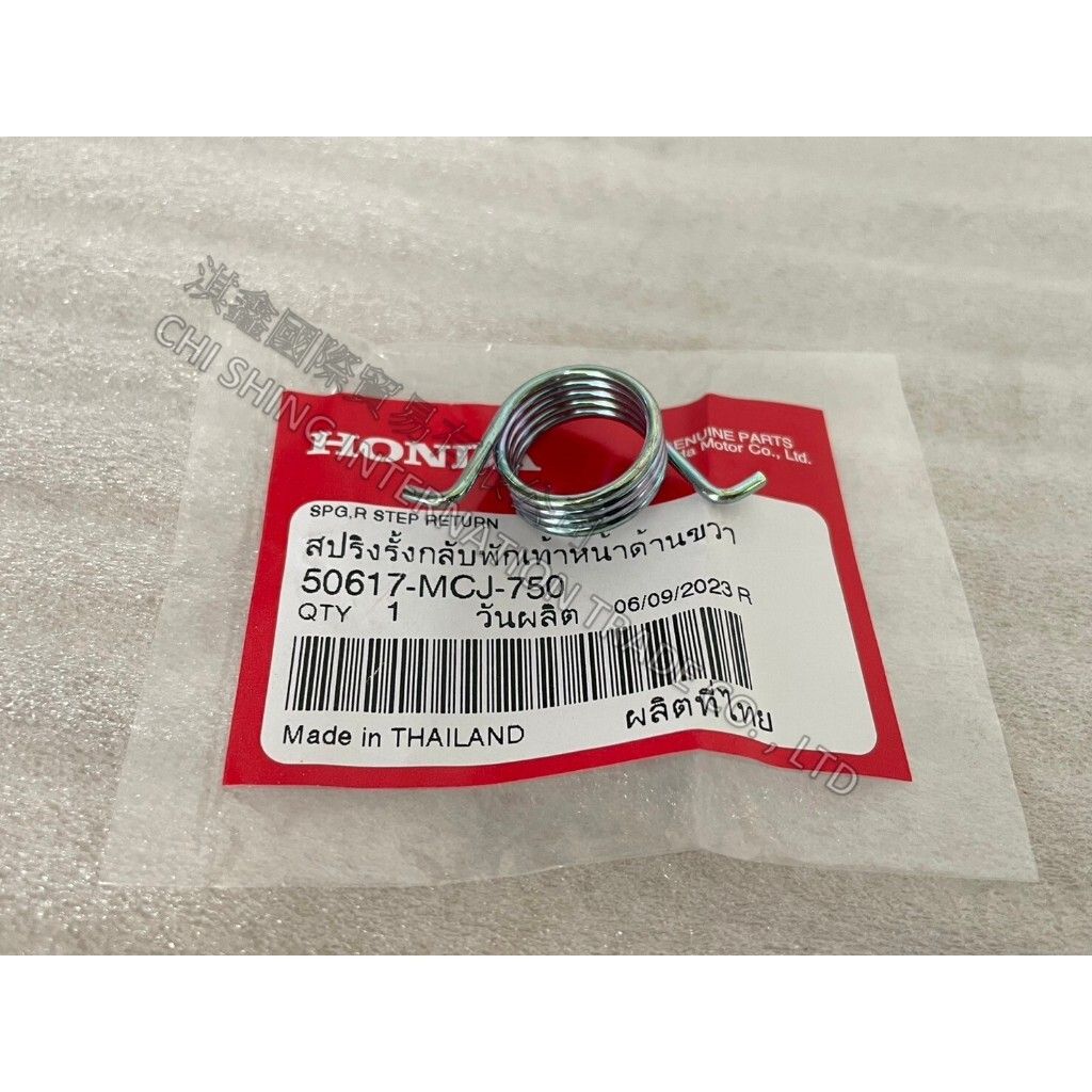 tw-11134207-7r98u-ls0zwsae2v9ub8