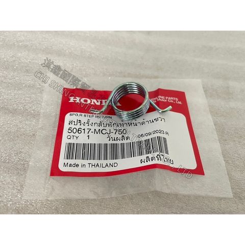 tw-11134207-7r98u-ls0zwsae2v9ub8