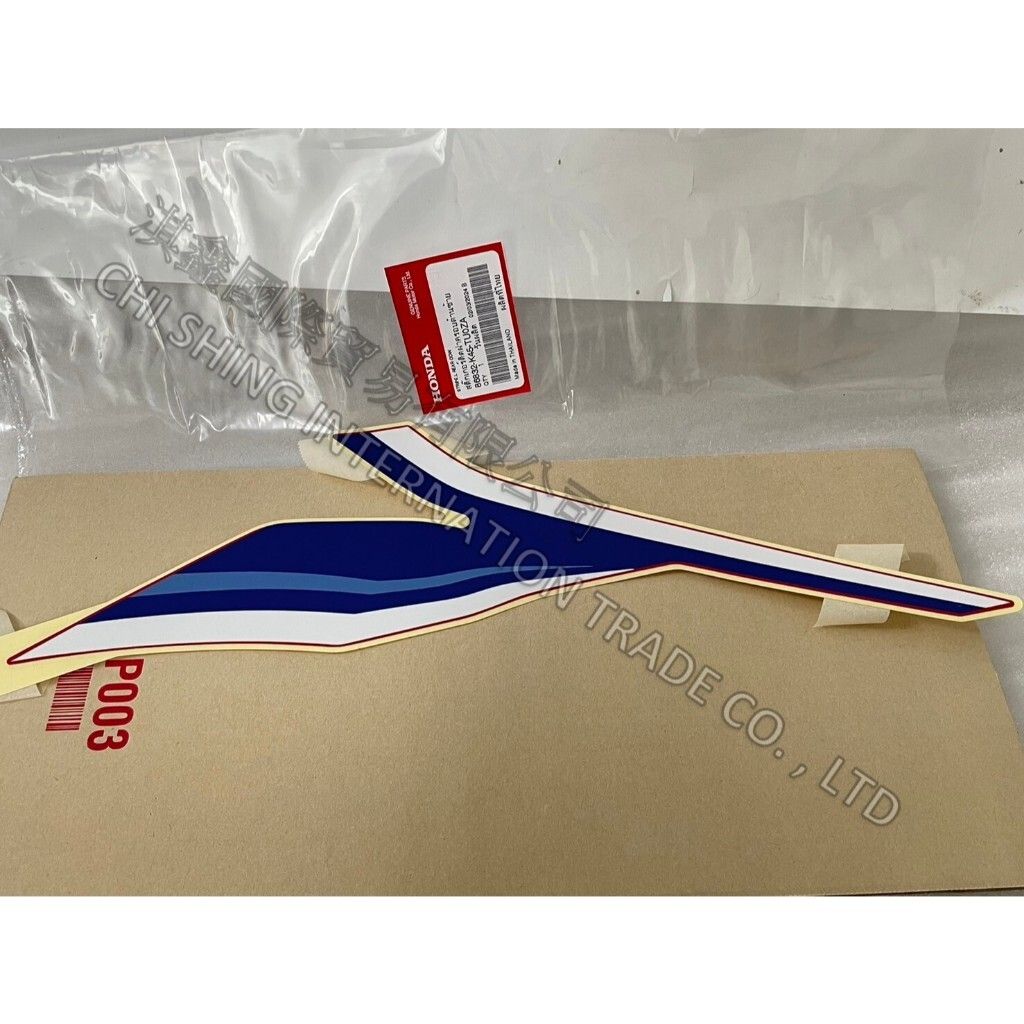 tw-11134207-7r98z-lvydoddddm4014