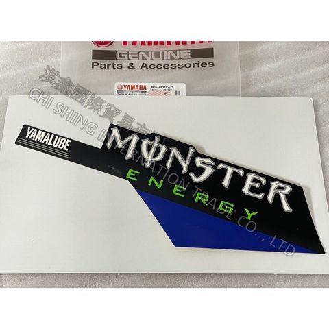 tw-11134207-7r990-lw5d0h28rl0m6c