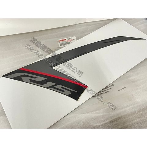 tw-11134207-7r98x-ltn98vad4wpn3f